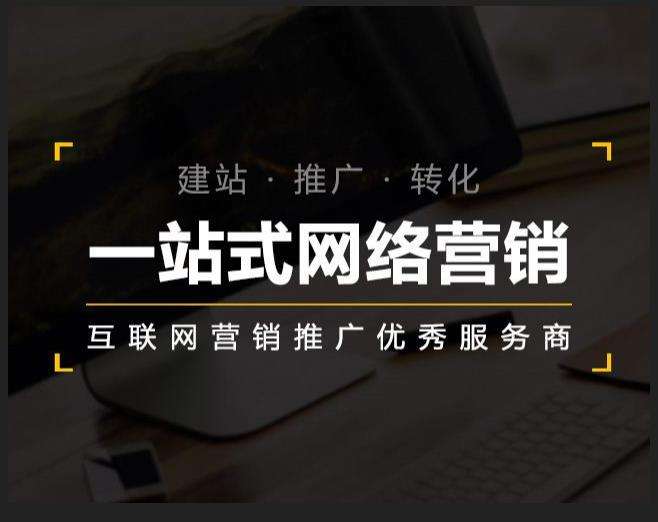 博乐企业如何怎么利用网络推广抓取潜在客户