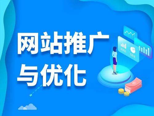 博乐电商类网络推广如何做才有更好的效果