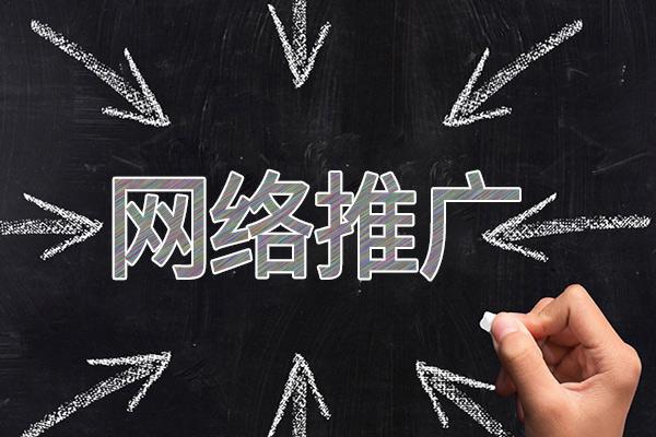 博乐网络推广公司介绍几个企业软文推广的发布平台